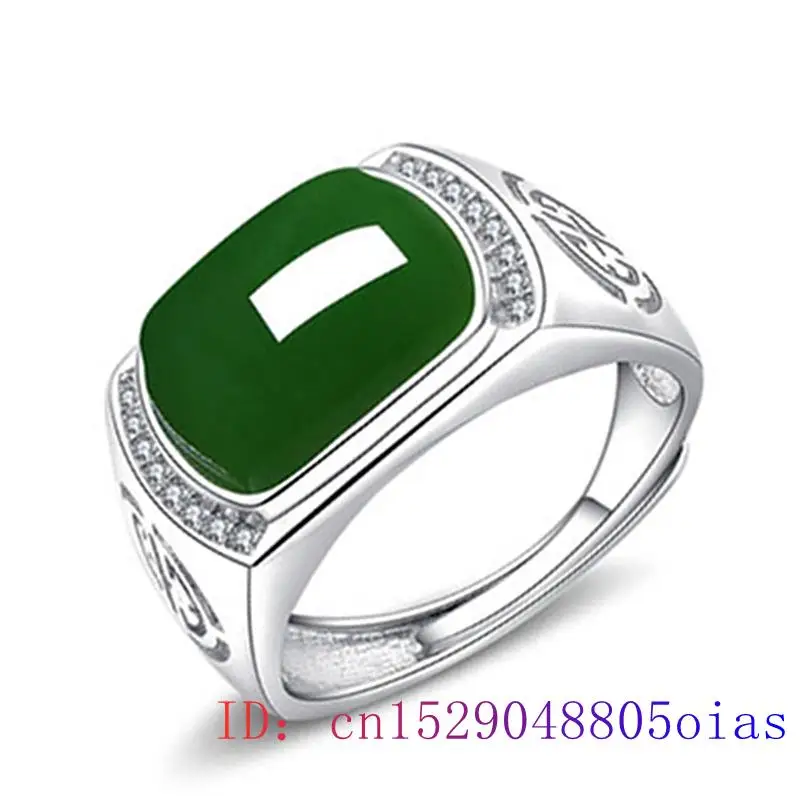 Daith Heart Ring - Кольцо из зеленого нефрита, подарки, модные
