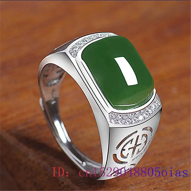 Кольцо из зеленого нефрита, по – обзор и цена Daith Heart Ring