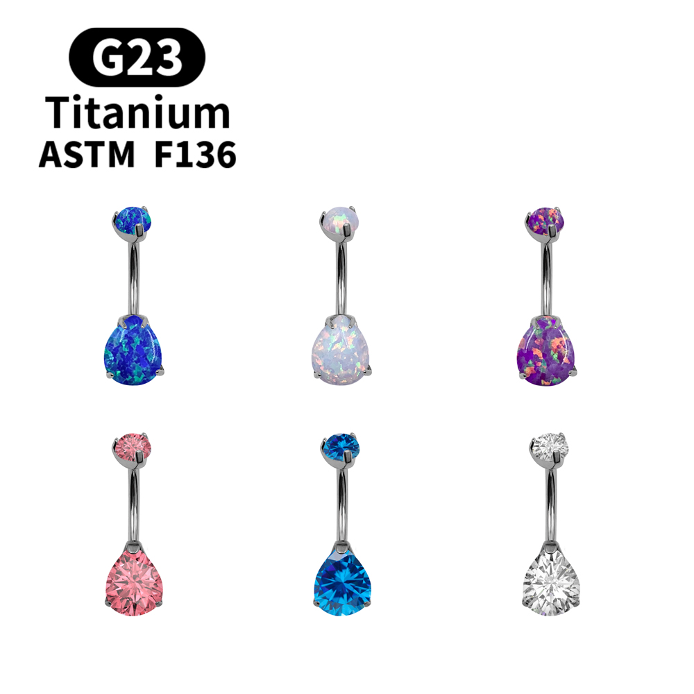 Кольцо для пирсинга пупка 14G  – обзор и цена Belly Bar Titanium